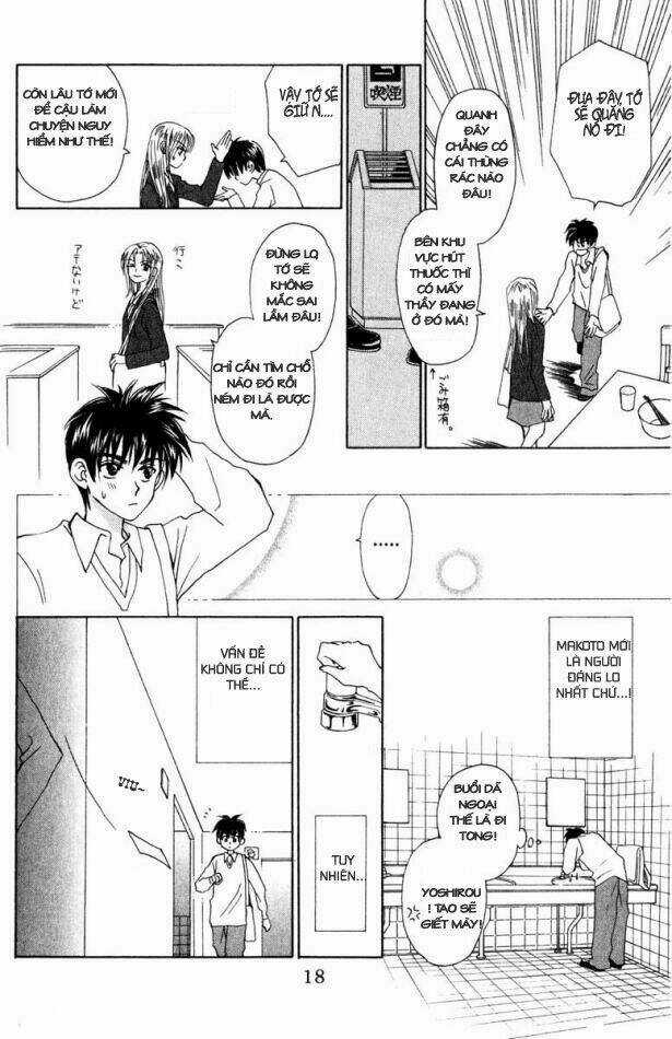 W-Julie - Chapter 15 - Trang 17