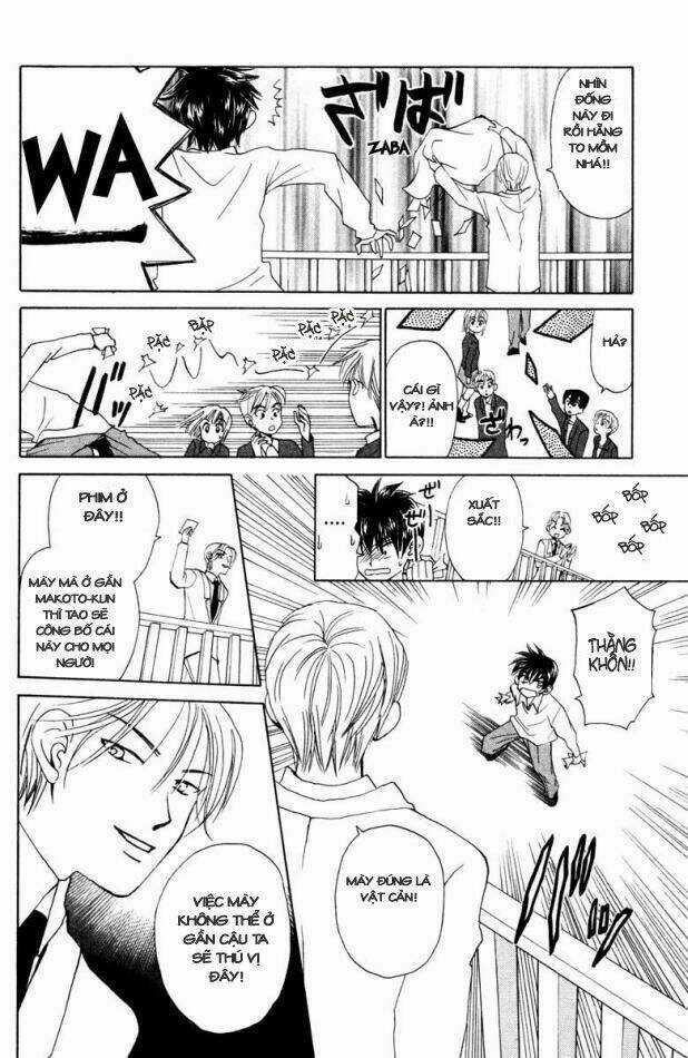 W-Julie - Chapter 15 - Trang 19