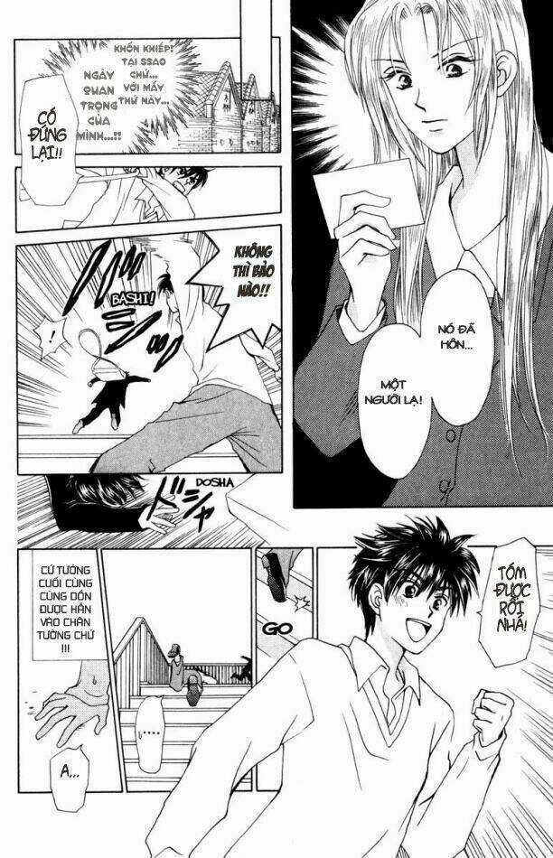 W-Julie - Chapter 15 - Trang 23