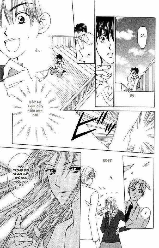 W-Julie - Chapter 15 - Trang 24