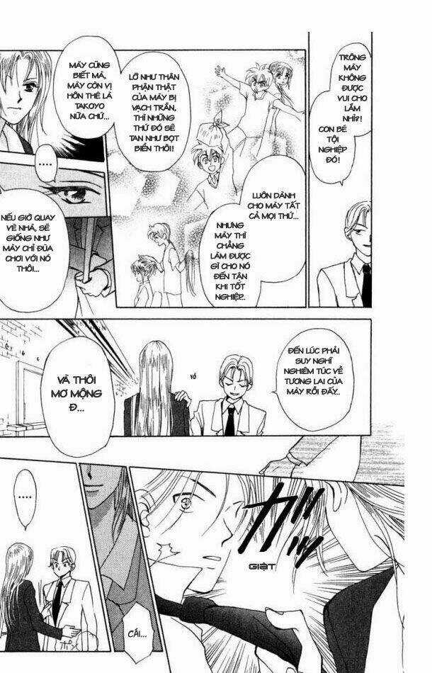 W-Julie - Chapter 15 - Trang 25