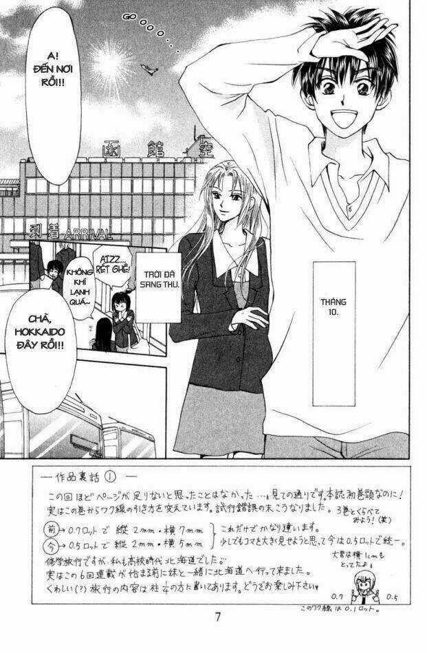 W-Julie - Chapter 15 - Trang 6