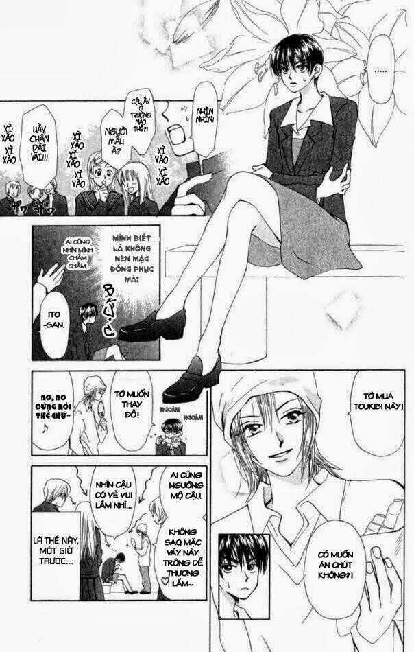 W-Julie - Chapter 16 - Trang 2