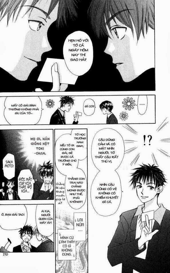 W-Julie - Chapter 16 - Trang 11