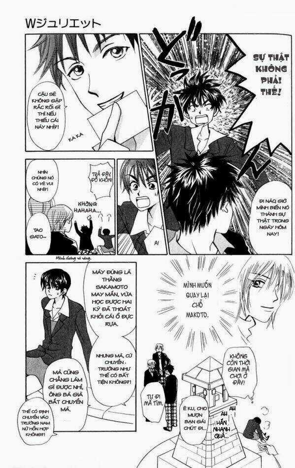 W-Julie - Chapter 16 - Trang 12