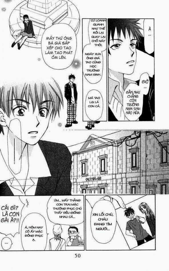 W-Julie - Chapter 16 - Trang 13