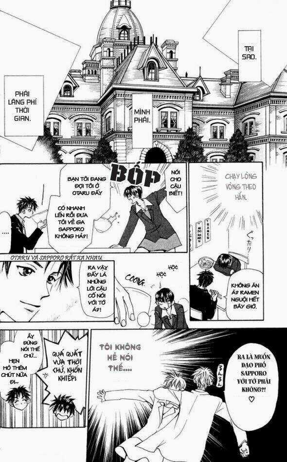 W-Julie - Chapter 16 - Trang 15