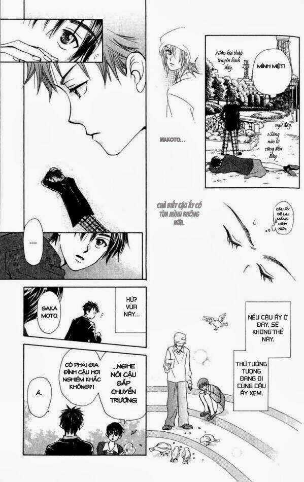 W-Julie - Chapter 16 - Trang 16