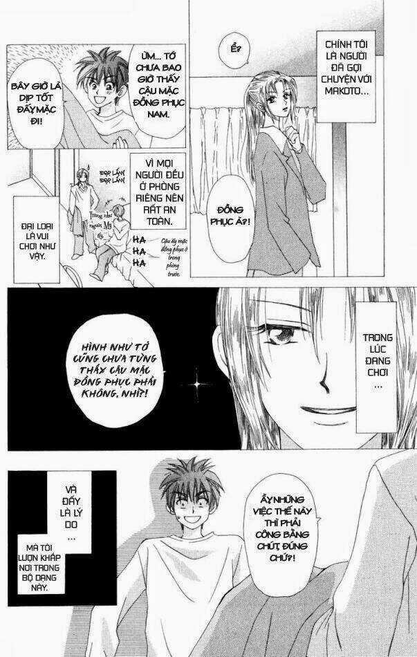 W-Julie - Chapter 16 - Trang 3