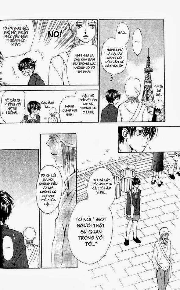 W-Julie - Chapter 16 - Trang 27