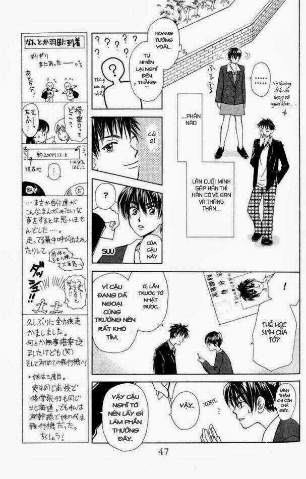 W-Julie - Chapter 16 - Trang 10