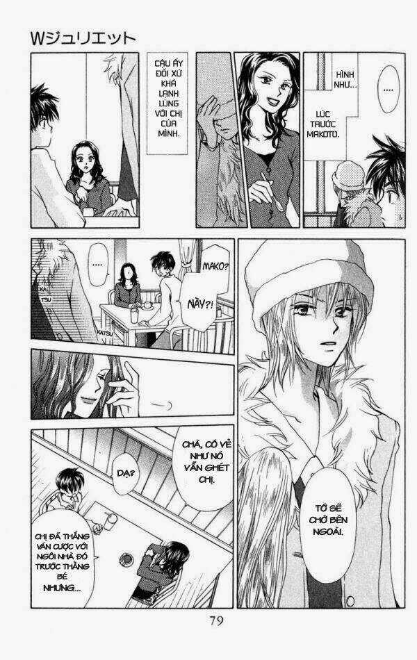 W-Julie - Chapter 17 - Trang 12