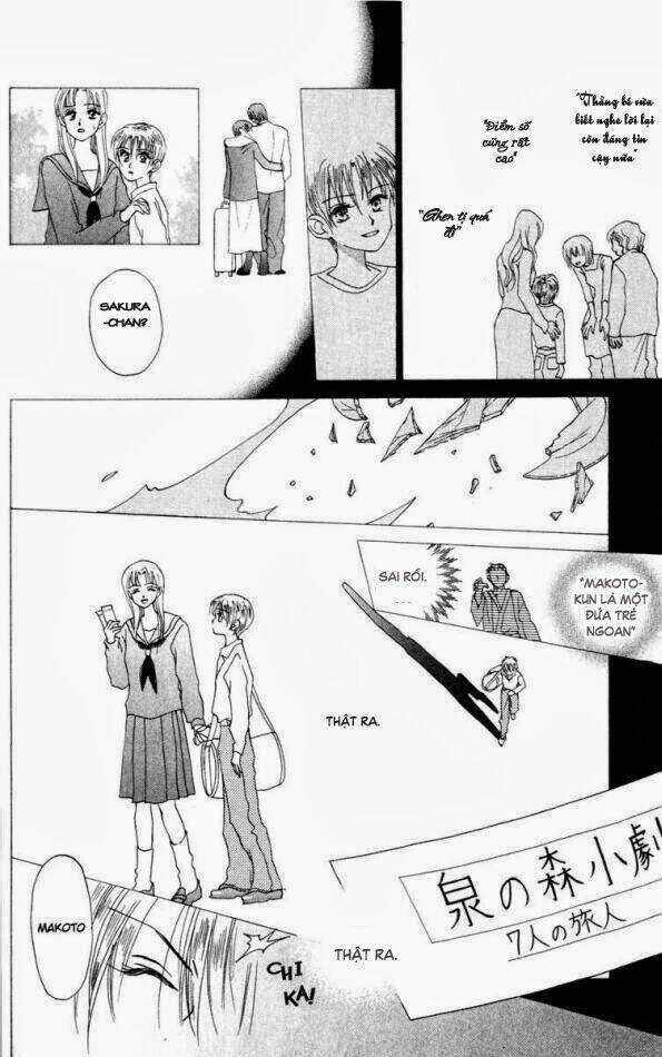 W-Julie - Chapter 17 - Trang 17