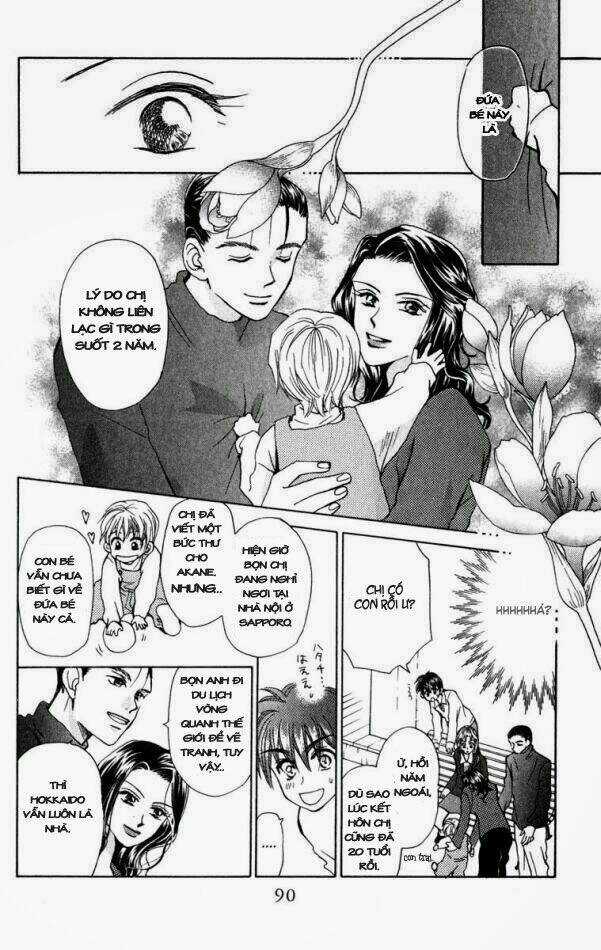 W-Julie - Chapter 17 - Trang 23