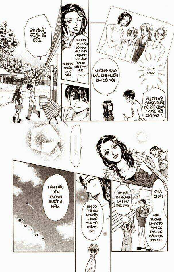 W-Julie - Chapter 17 - Trang 26