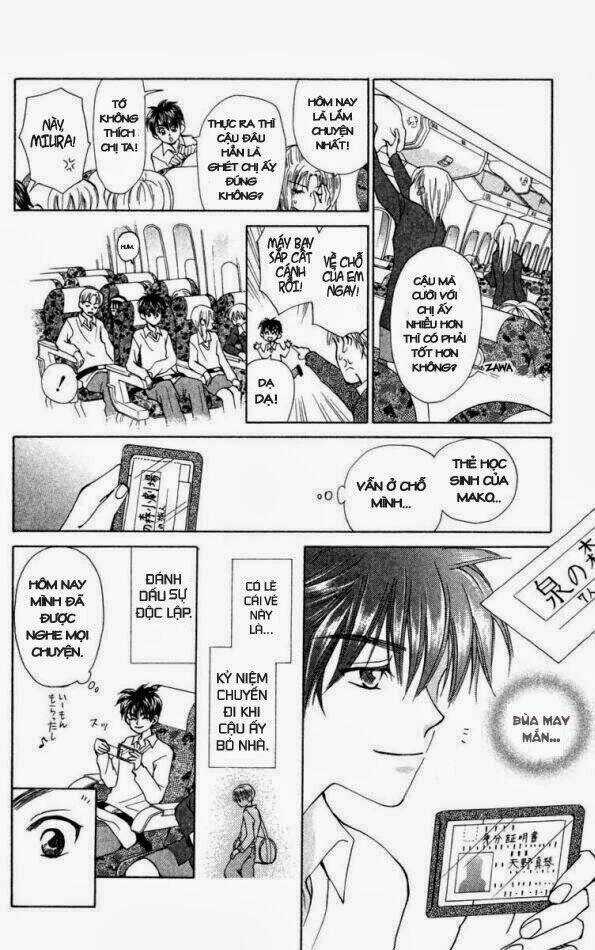 W-Julie - Chapter 17 - Trang 27