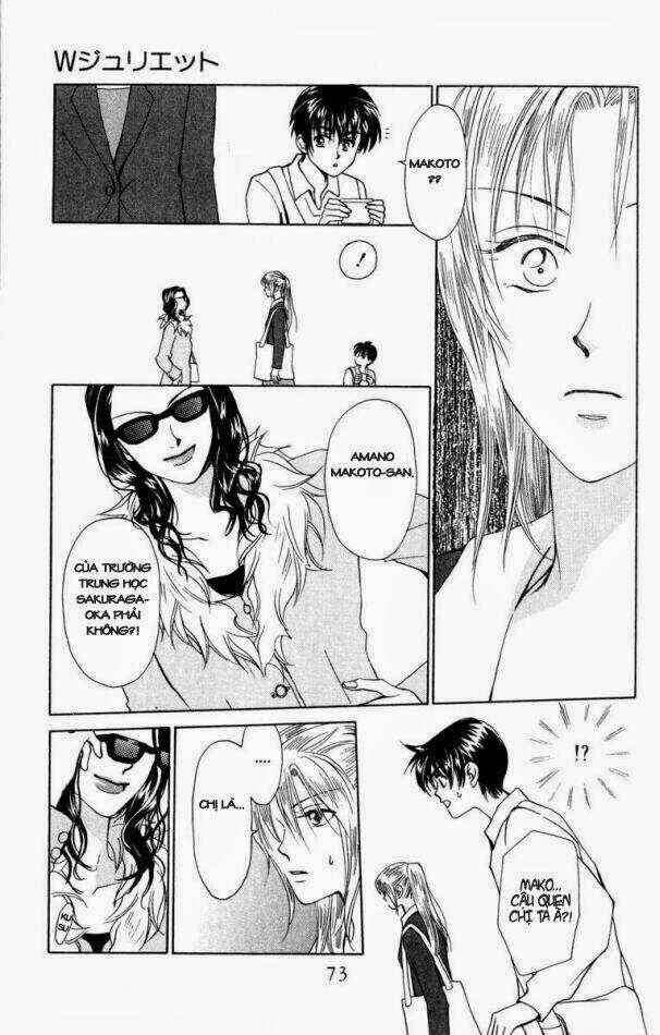 W-Julie - Chapter 17 - Trang 6
