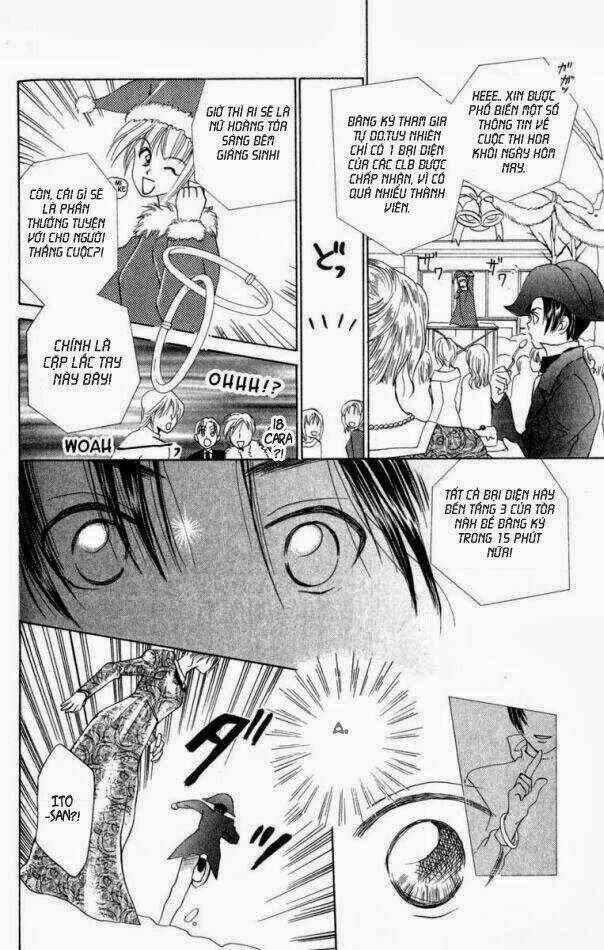 W-Julie - Chapter 18 - Trang 16