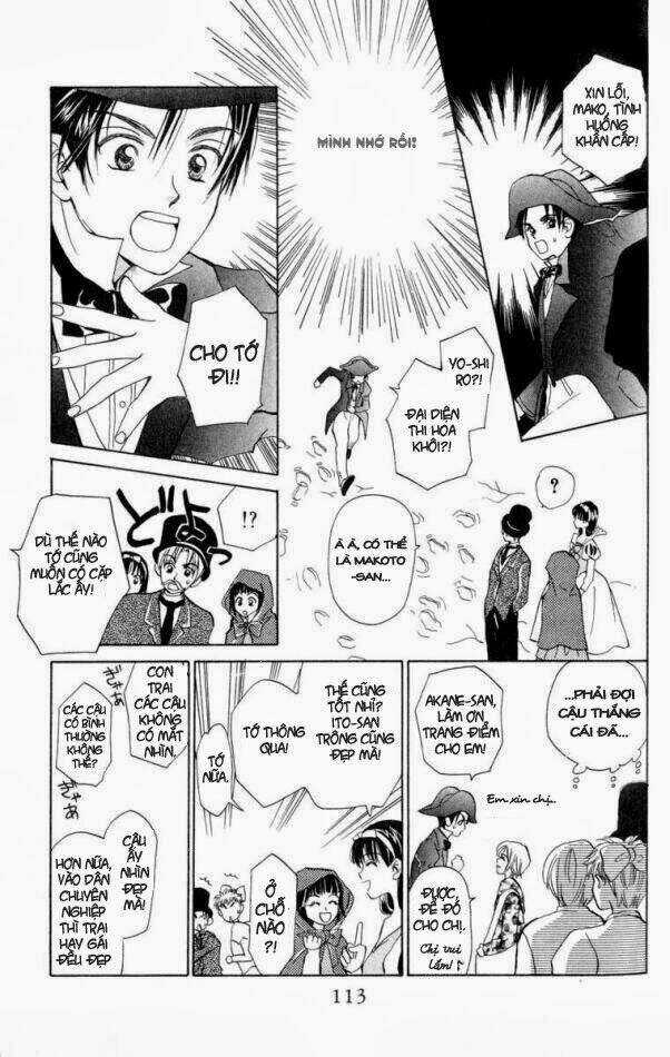 W-Julie - Chapter 18 - Trang 17