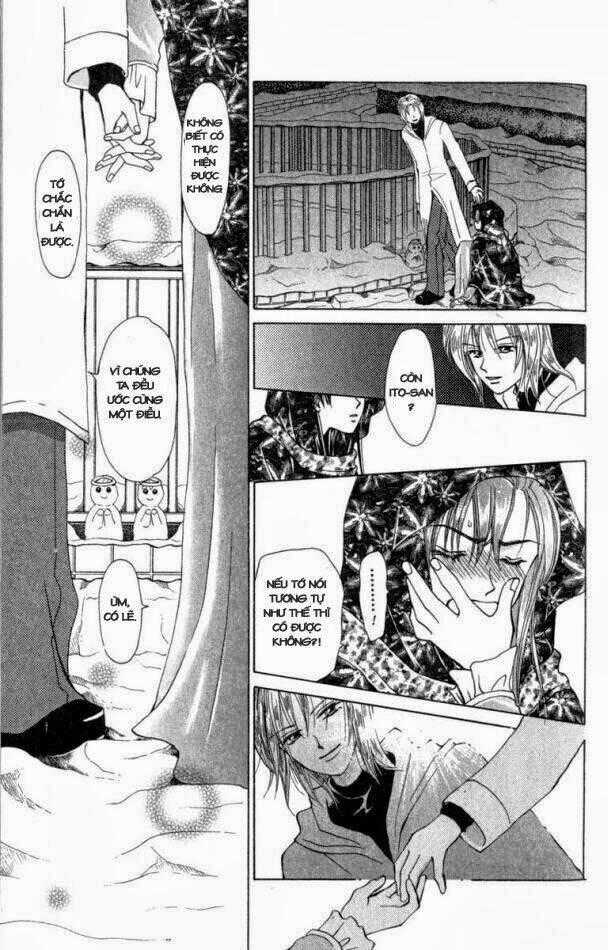 W-Julie - Chapter 18 - Trang 31