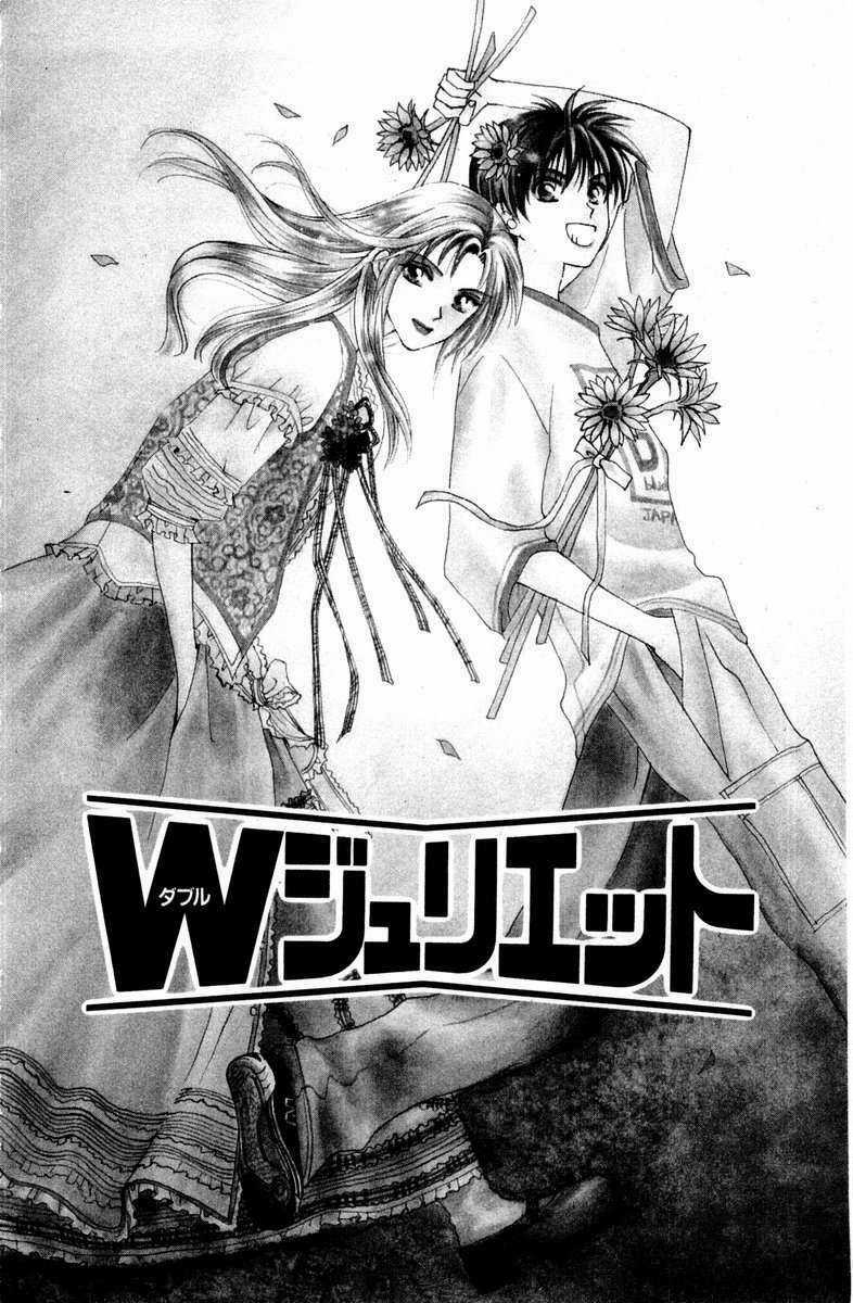 W-Julie - Chapter 2 - Trang 3