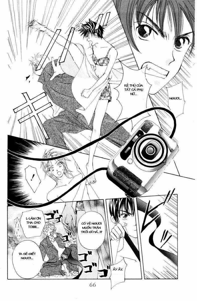 W-Julie - Chapter 2 - Trang 21