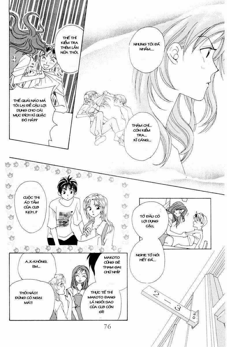 W-Julie - Chapter 2 - Trang 31