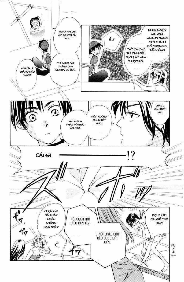 W-Julie - Chapter 2 - Trang 41