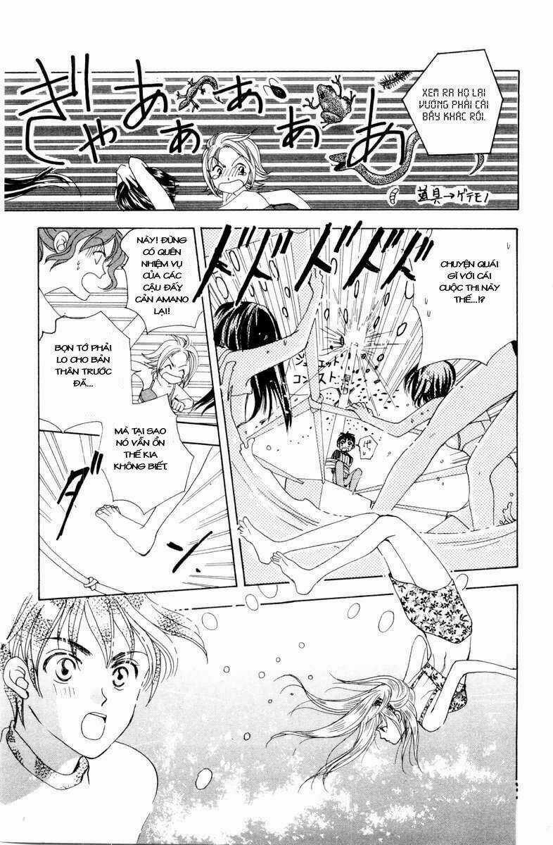 W-Julie - Chapter 2 - Trang 42