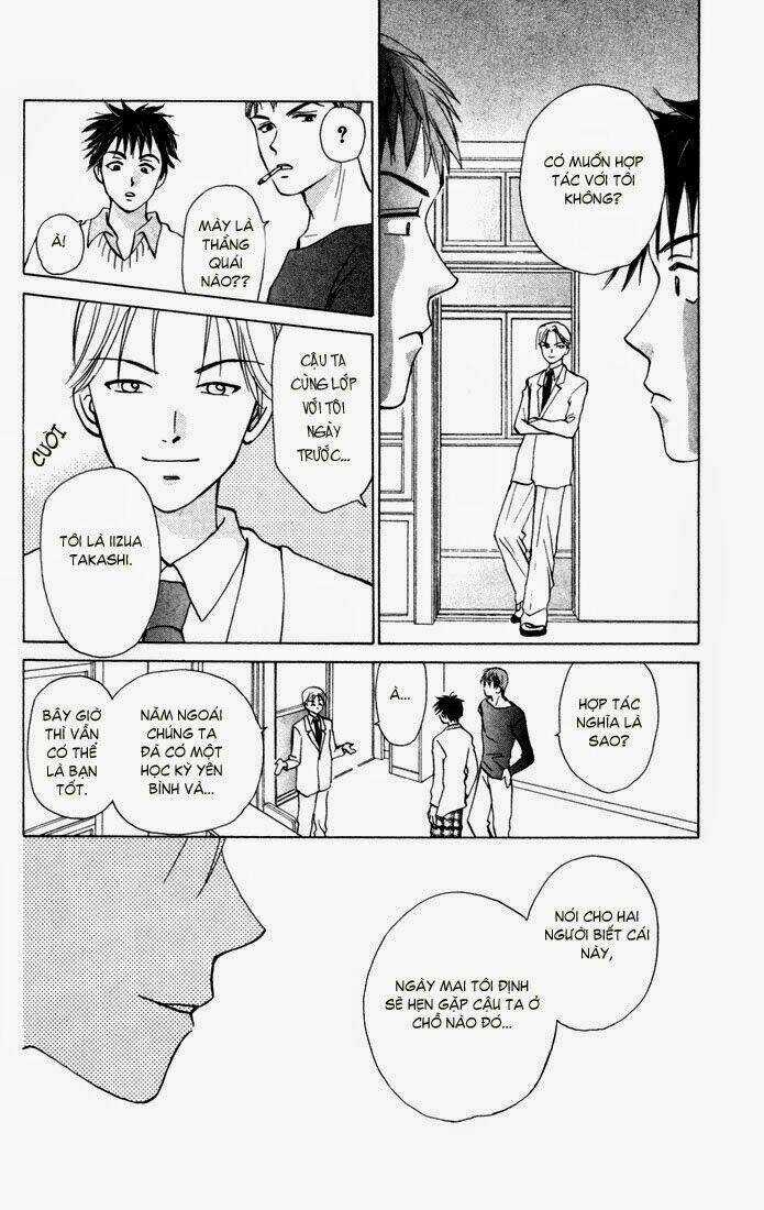 W-Julie - Chapter 25 - Trang 14