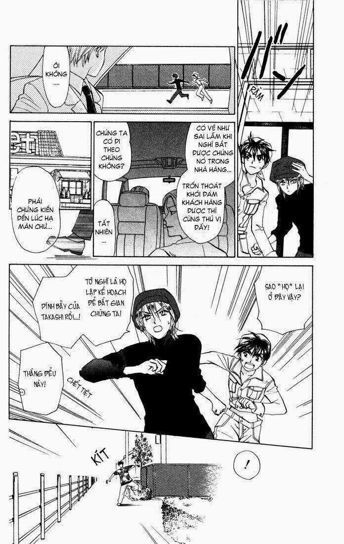 W-Julie - Chapter 25 - Trang 22