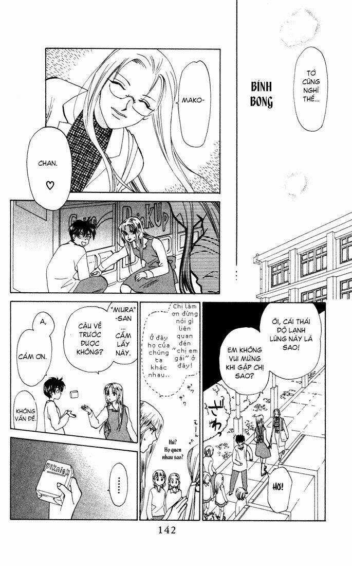 W-Julie - Chapter 26 - Trang 13