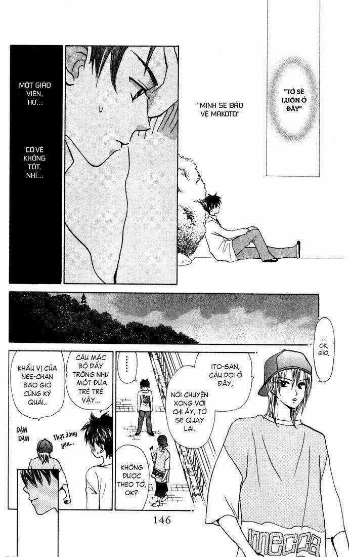 W-Julie - Chapter 26 - Trang 17