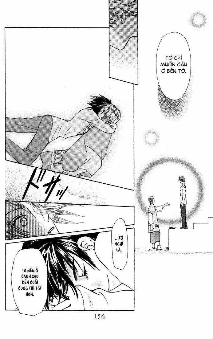 W-Julie - Chapter 26 - Trang 27