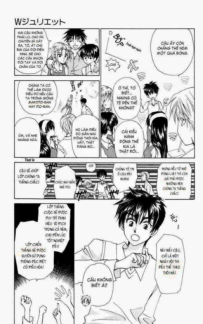 W-Julie - Chapter 27 - Trang 11