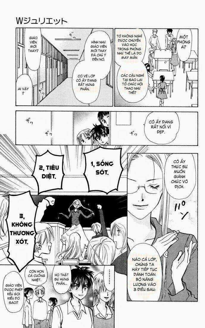 W-Julie - Chapter 27 - Trang 13