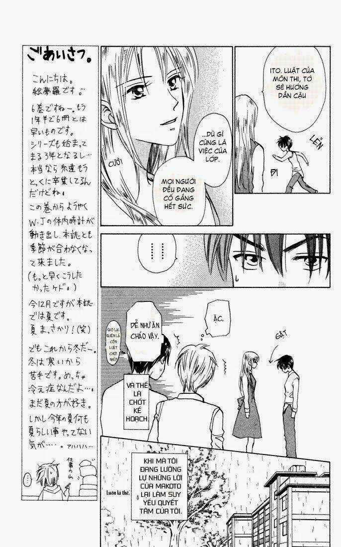 W-Julie - Chapter 27 - Trang 15