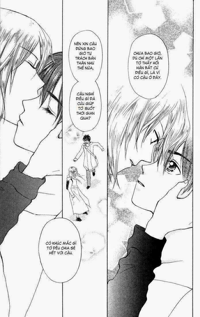 W-Julie - Chapter 27 - Trang 33