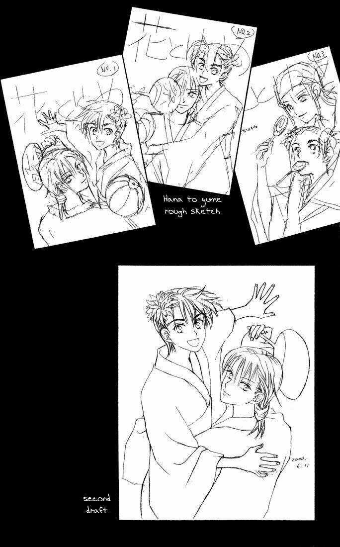 W-Julie - Chapter 27 - Trang 6