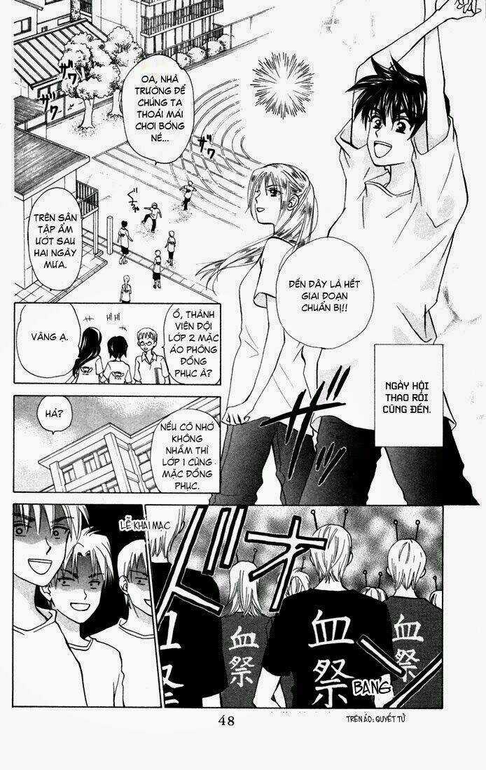 W-Julie - Chapter 28 - Trang 14