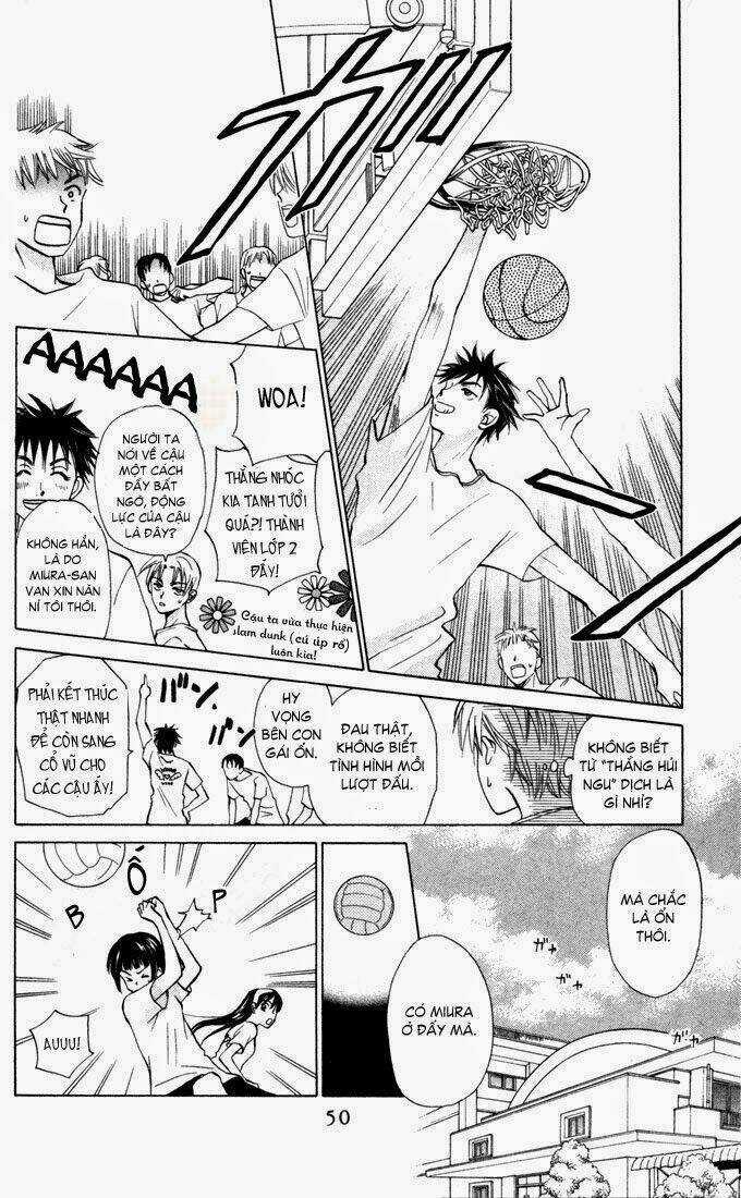 W-Julie - Chapter 28 - Trang 16