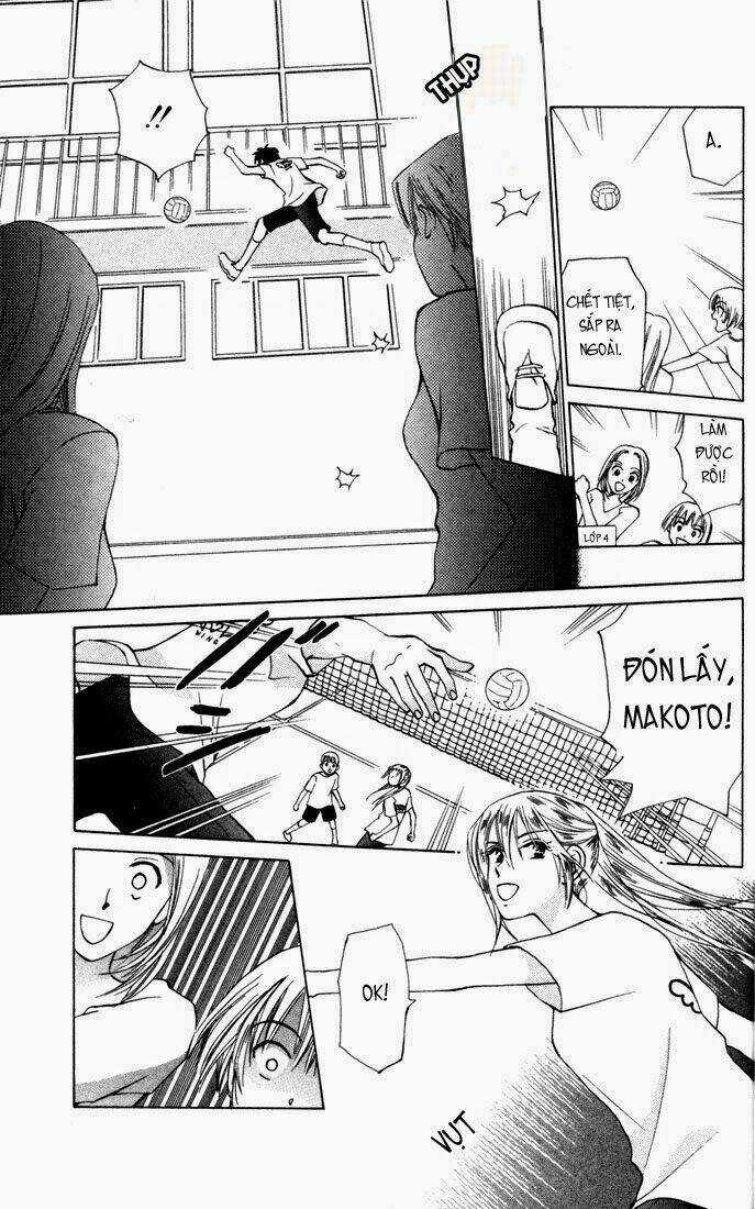 W-Julie - Chapter 28 - Trang 17