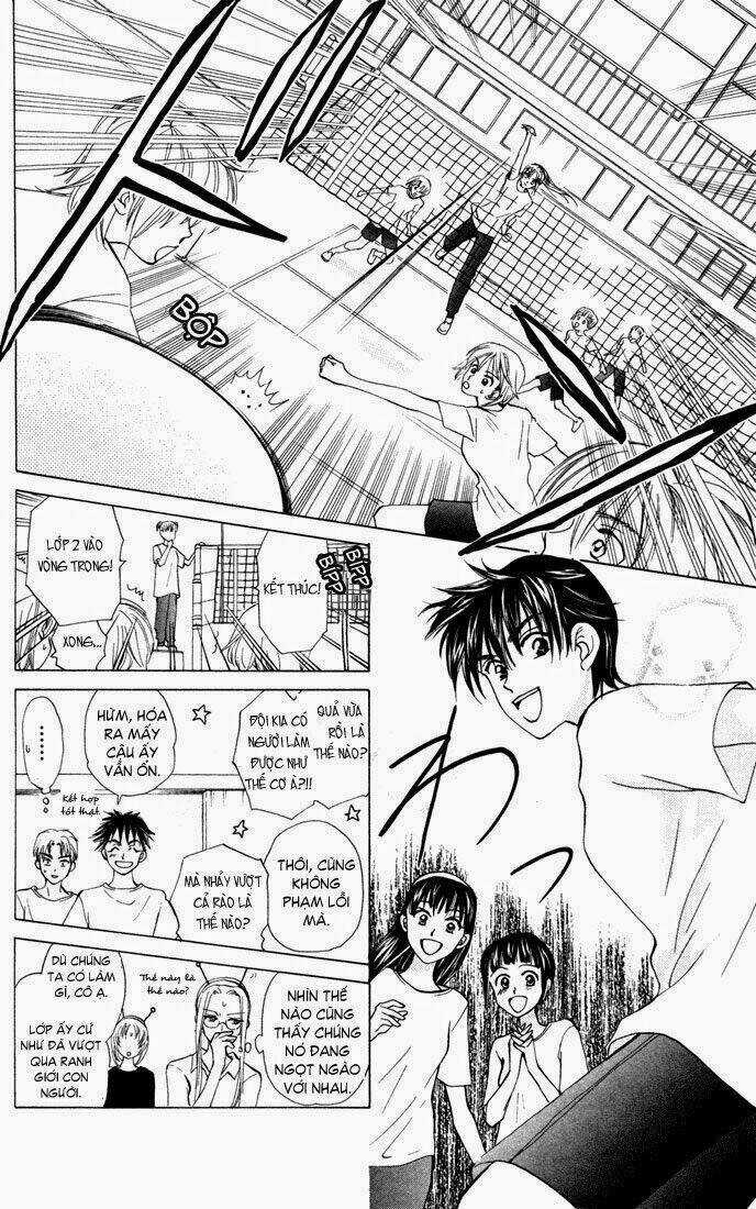 W-Julie - Chapter 28 - Trang 18