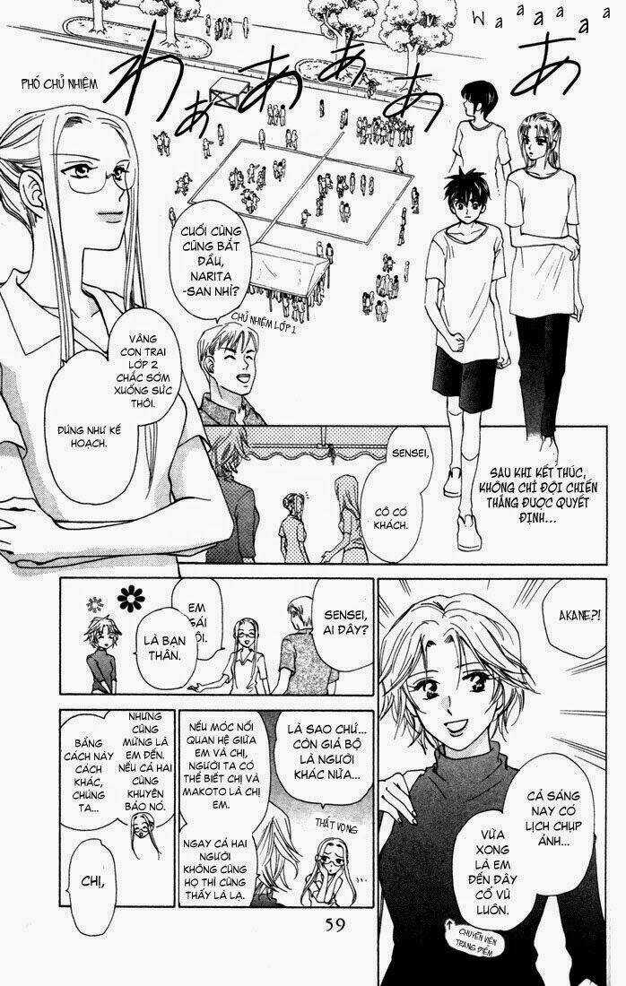 W-Julie - Chapter 28 - Trang 25