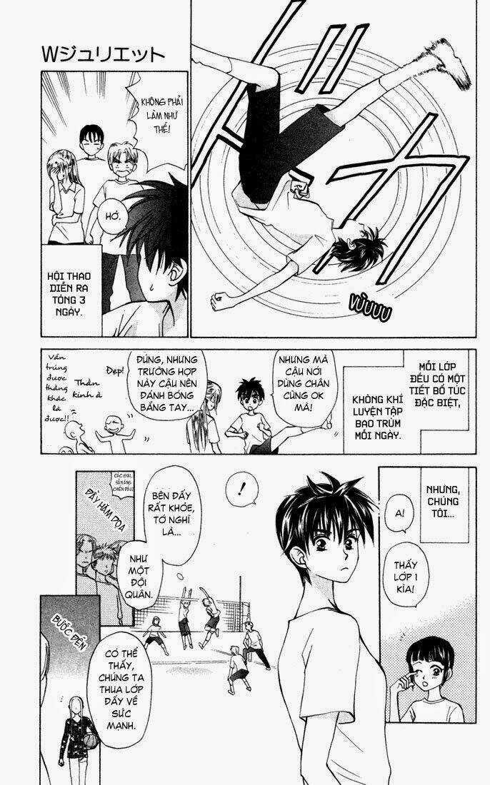 W-Julie - Chapter 28 - Trang 5