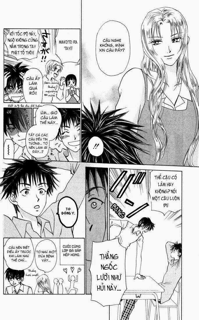 W-Julie - Chapter 28 - Trang 10