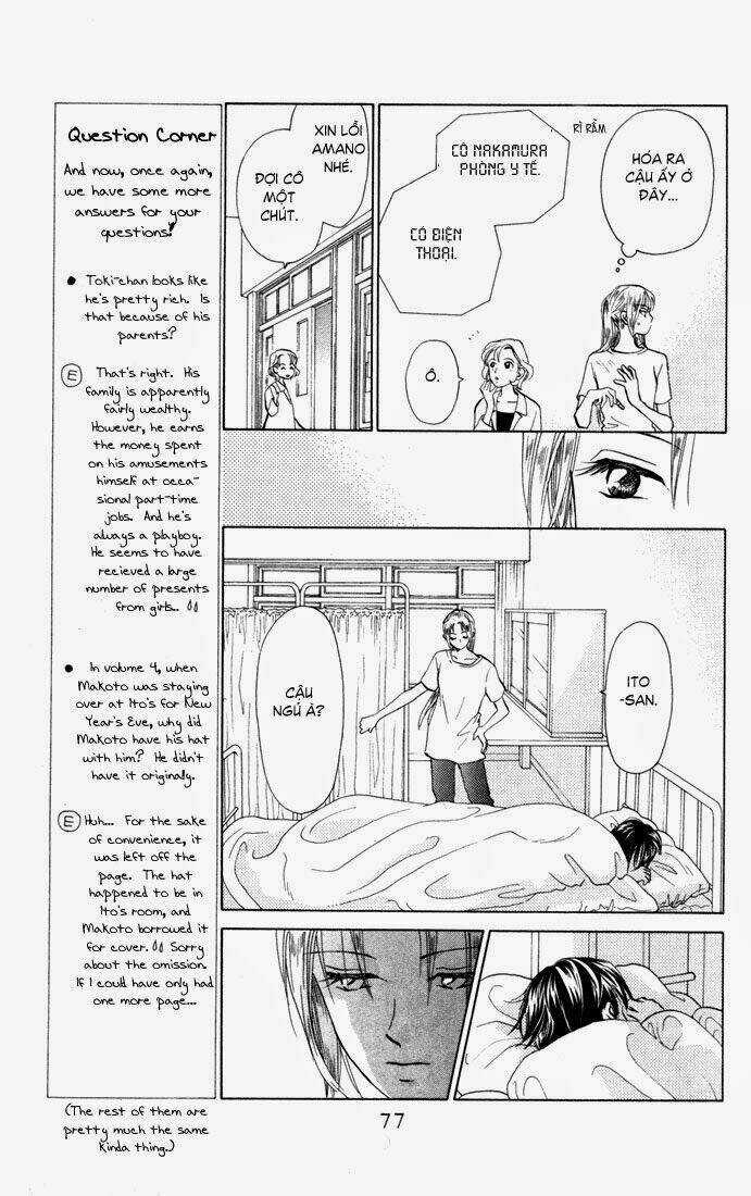 W-Julie - Chapter 29 - Trang 13