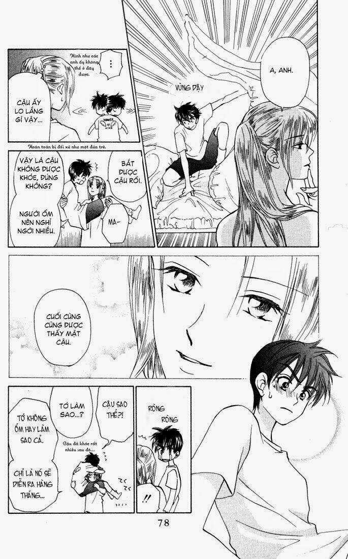 W-Julie - Chapter 29 - Trang 14