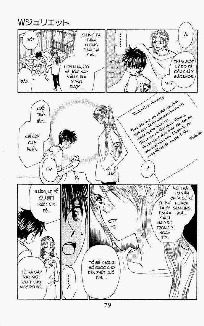 W-Julie - Chapter 29 - Trang 15