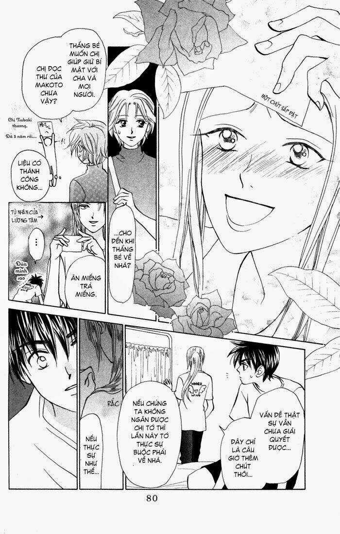 W-Julie - Chapter 29 - Trang 16